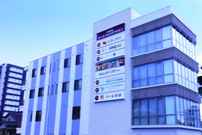 クリニック紹介