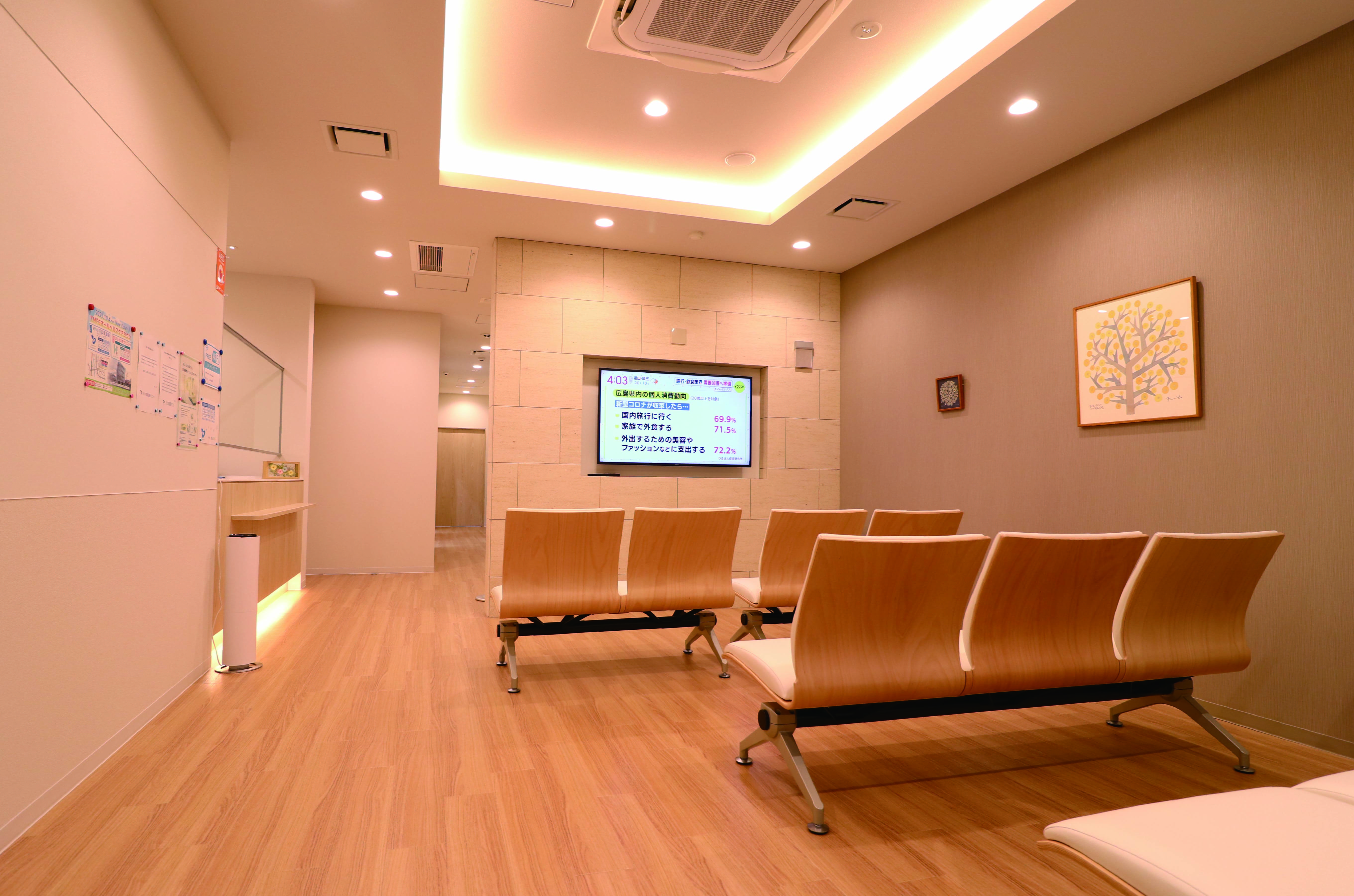 おりた内科循環器クリニック|待合室